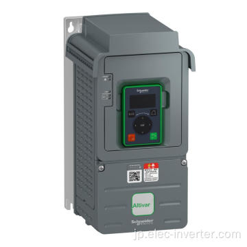 Schneider Electric ATV610U22N4インバーター